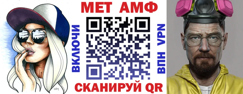 Amphetamine 97%  Клин 