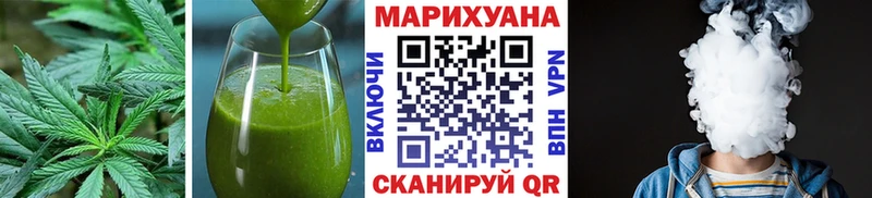 Cannafood конопля  Клин 