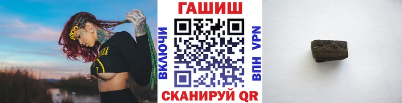 продажа наркотиков  ОМГ ОМГ   Гашиш индика сатива  Клин 