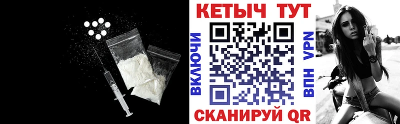 КЕТАМИН ketamine  omg зеркало  Клин  где продают наркотики 