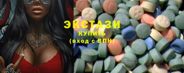 первитин Алексин