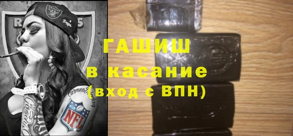 первитин Алексин