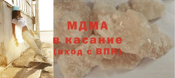 дживик Алексеевка