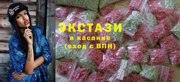 прущая мука Алзамай