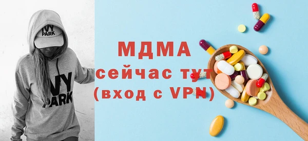 спиды Приозерск