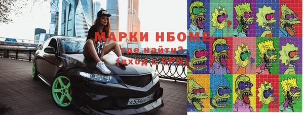 прущая мука Алзамай