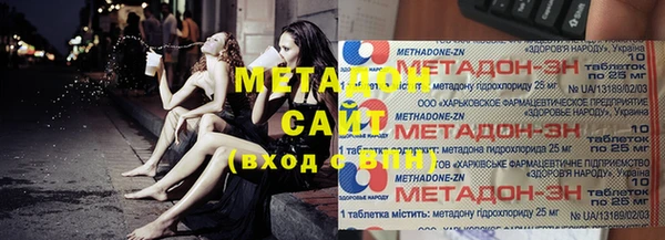 дживик Алексеевка
