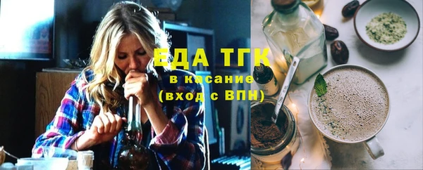 прущая мука Алзамай