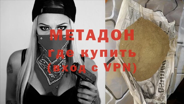 дживик Алексеевка