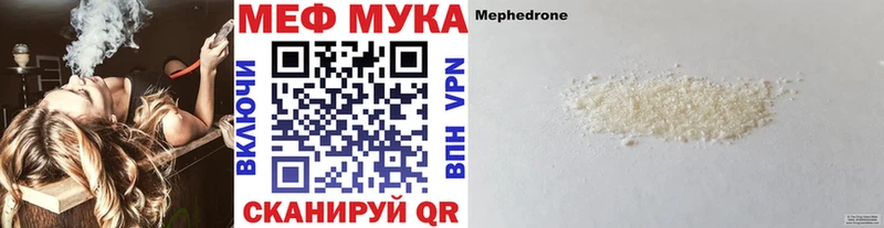 продажа наркотиков  Клин  МЕФ VHQ 